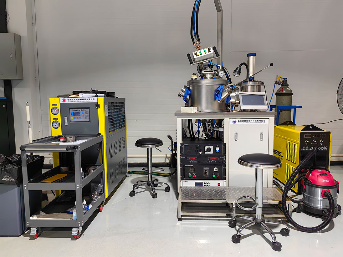 真空非自耗電弧爐熔煉