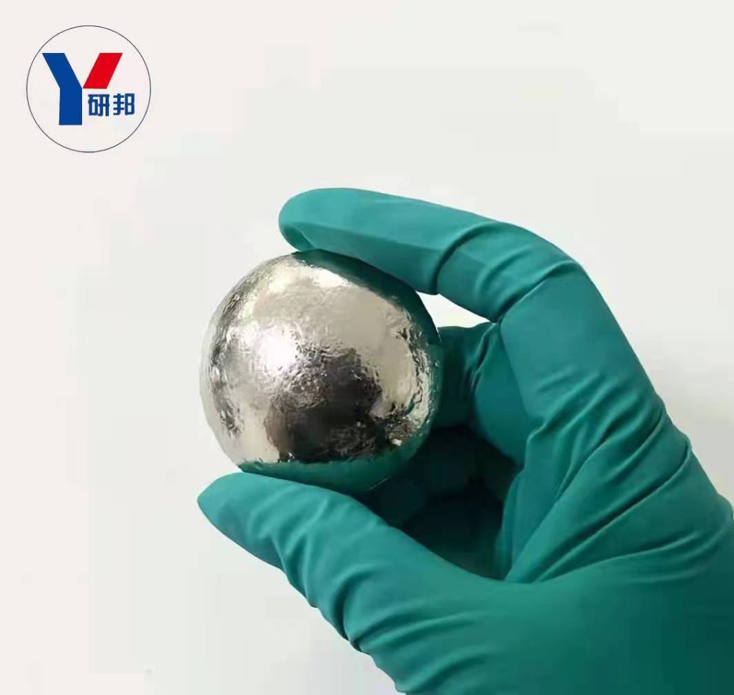 高熵合金涂層材料成分